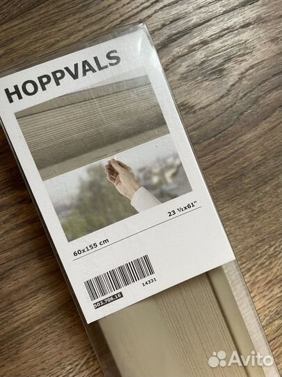 Жалюзи hoppvals IKEA 60 х 155 новые