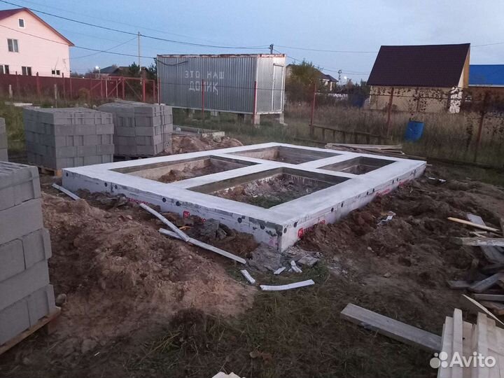 Фундамент под ключ