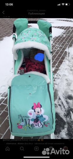 Санки коляска nika kids