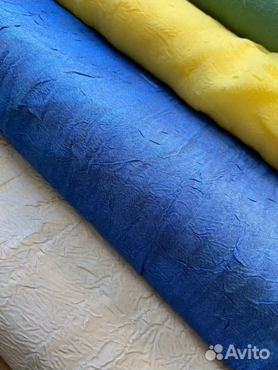 Отрез ткани