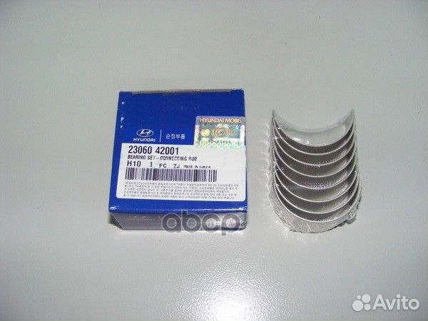 Вкладыши шатунные (комплект) 2306042001 Hyundai