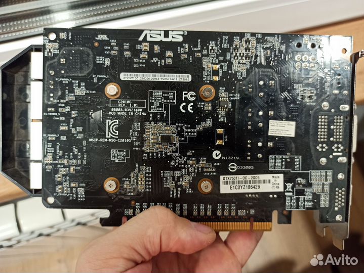 Видеокарта gtx 750ti 2gb