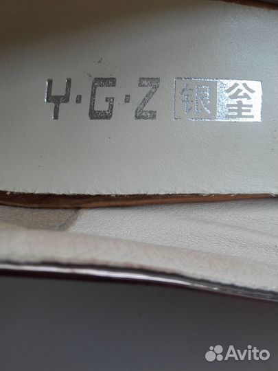 Туфли лодочки, З7 размер. б.у