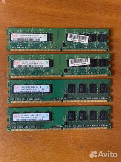 Оперативная память DDR2- 1GB, 4 модуля не проверен