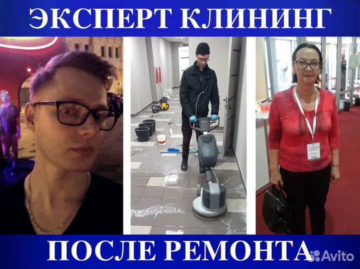 Окна, рамы. Бригада РФ. Пром, квартиры, VIP ремонт