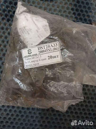 Колесные болты от lancer 9