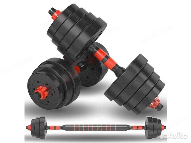 Гантели разборные с грифом набор 40 кг, 2 шт по 20