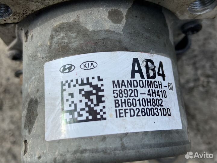 Блок абс Хендай гранд старекс h1