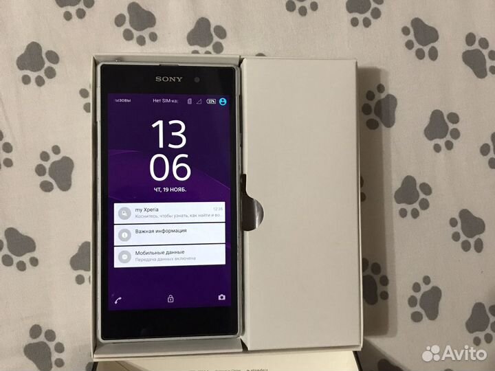 Телефон Sony Xperia Z1