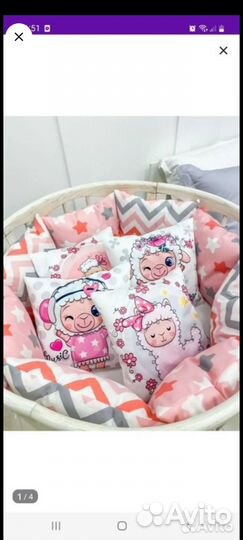 Бортики в кроватку