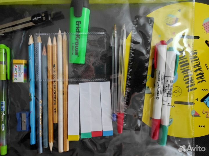 Канцелярия пакетом