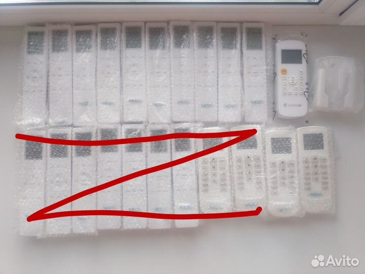 Пульты для кондиционеров