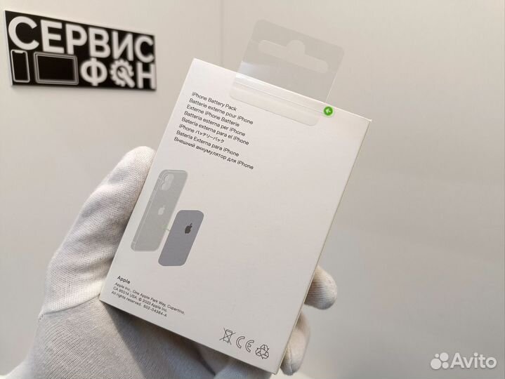 Magsafe Apple iPhone Battery Pack Повербанк