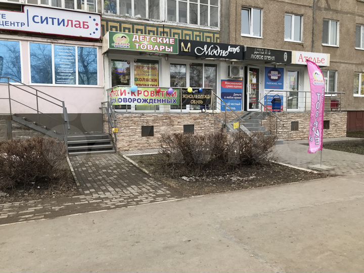 Торговая площадь, 12 м²