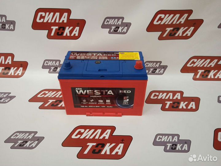 Аккумулятор на Ssangyong rexton 100ah
