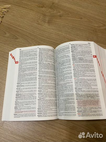 Словарь Macmillan