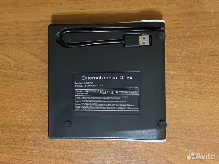 Внешний CD привод / дисковод