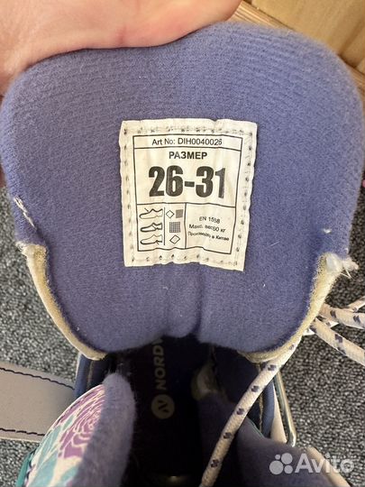 Коньки раздвижные26-31