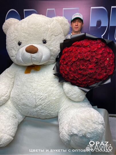 Букет 51 роза Цветы Доставка