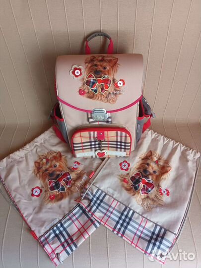 Школьный ранец ErichKrause + 2 мешка