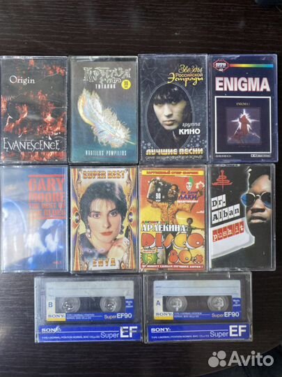 Аудиокассеты