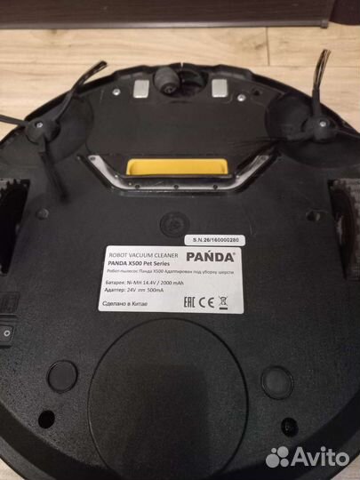 Робот пылесос Panda x500