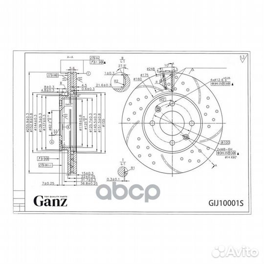 Диск тормозной передний перфорированный PRO-Line