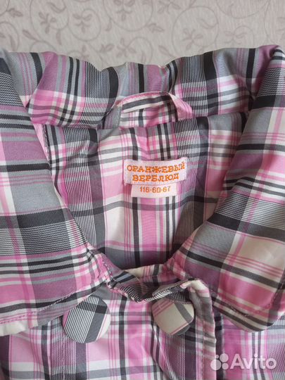 Пакет одежды