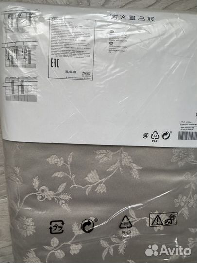 Lisabritt IKEA шторы