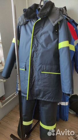 Костюм зимний рабочий