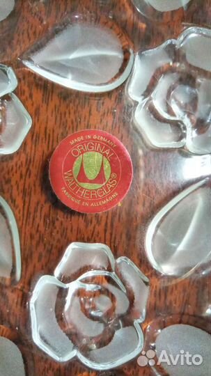 Посуда. Корзинка с ручкой. Конфетница