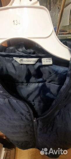 Куртка на весну для мальчика