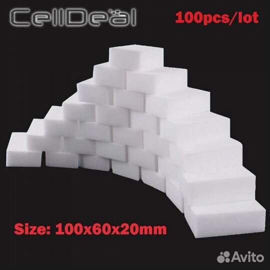 Мелланиновые губки