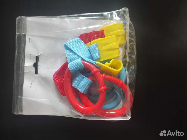 Кольца для детского манежа и кроватки новые 4 шт