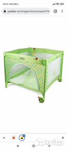 Манеж детский