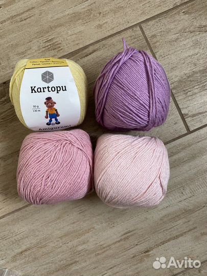 Пряжа для вязания Kartopu Amigurumi