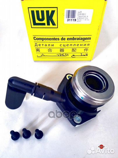 Подшипник выжимной 510015410 Luk