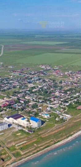 Участок 1,87 га (СНТ, ДНП)