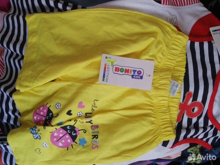 Детская одежда