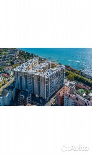 Управление недвижимостью в Сочи