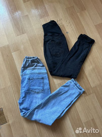 Джинсы для беременных 44-46 две пары