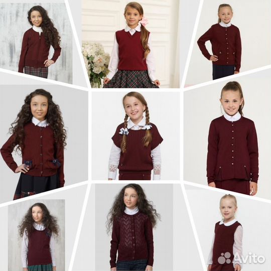 Бордовый жилет/бордовый кардиган для девочки