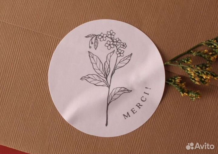 Наклейки круглые, на стаканчик, упаковку, дизайн