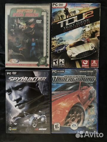 Диски для игры