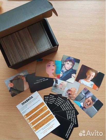 Настольная игры 