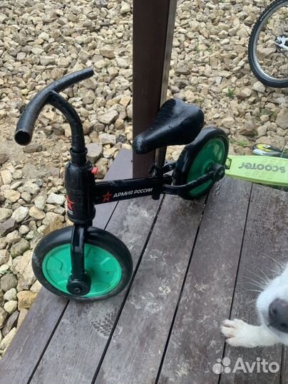 Детский велосипед + беговел