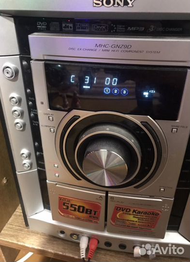 Музыкальный центр Sony MHC-gnz9d