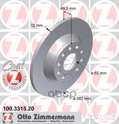 Диск торм.задн.вентил.282x12mm/5отв. Coat Z audi