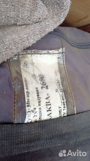 Надувная лодка с мотором