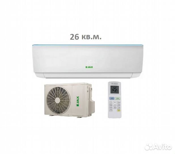 Кондиционер Jax на 26 кв.м